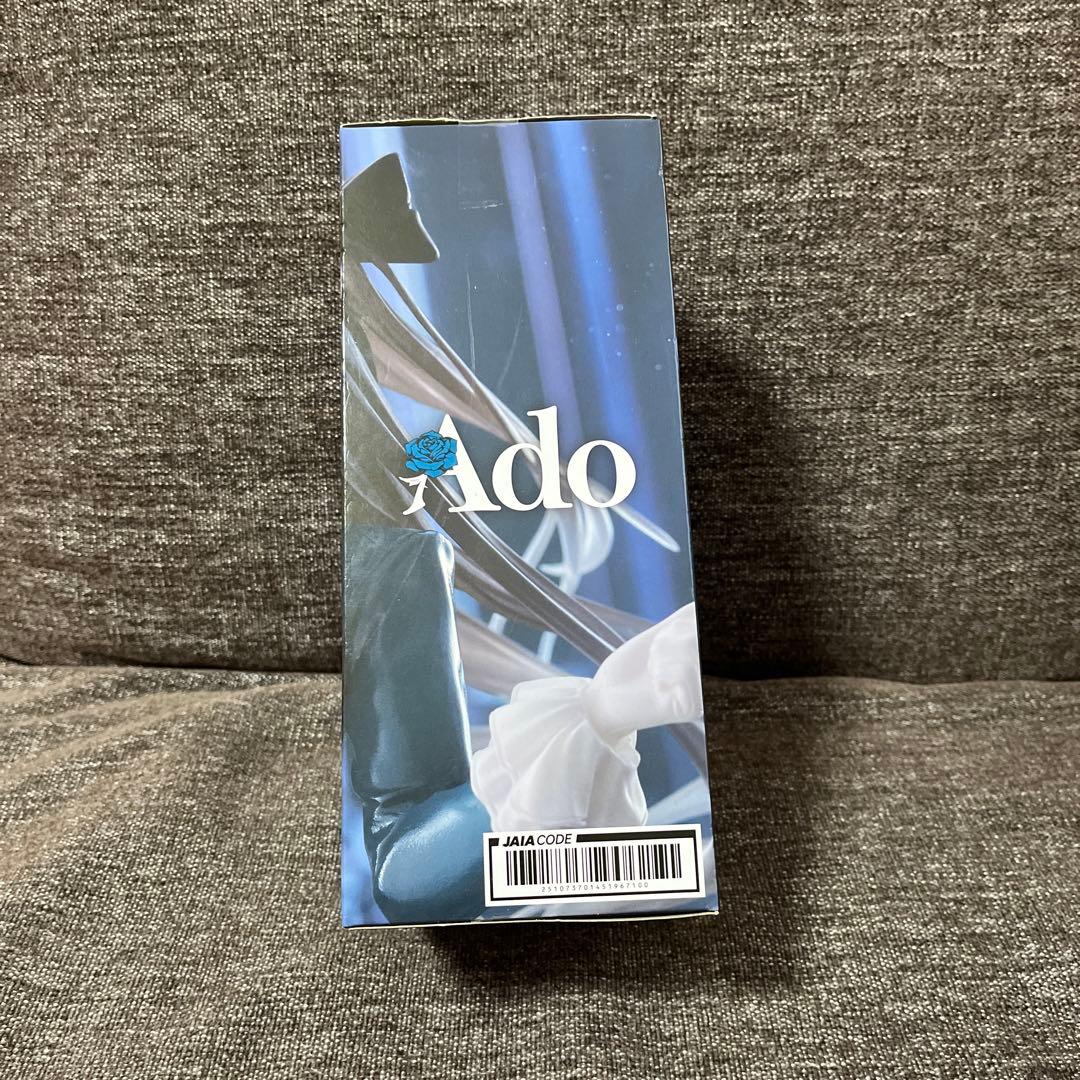 Ado ラウンドワン フィギュア winter ステッカー 6枚 まとめ売り