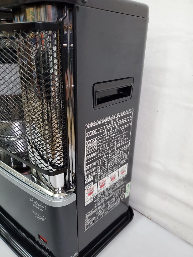 トヨトミ　石油ストーブ　RC-W36F　木造10畳　コンクリート13畳