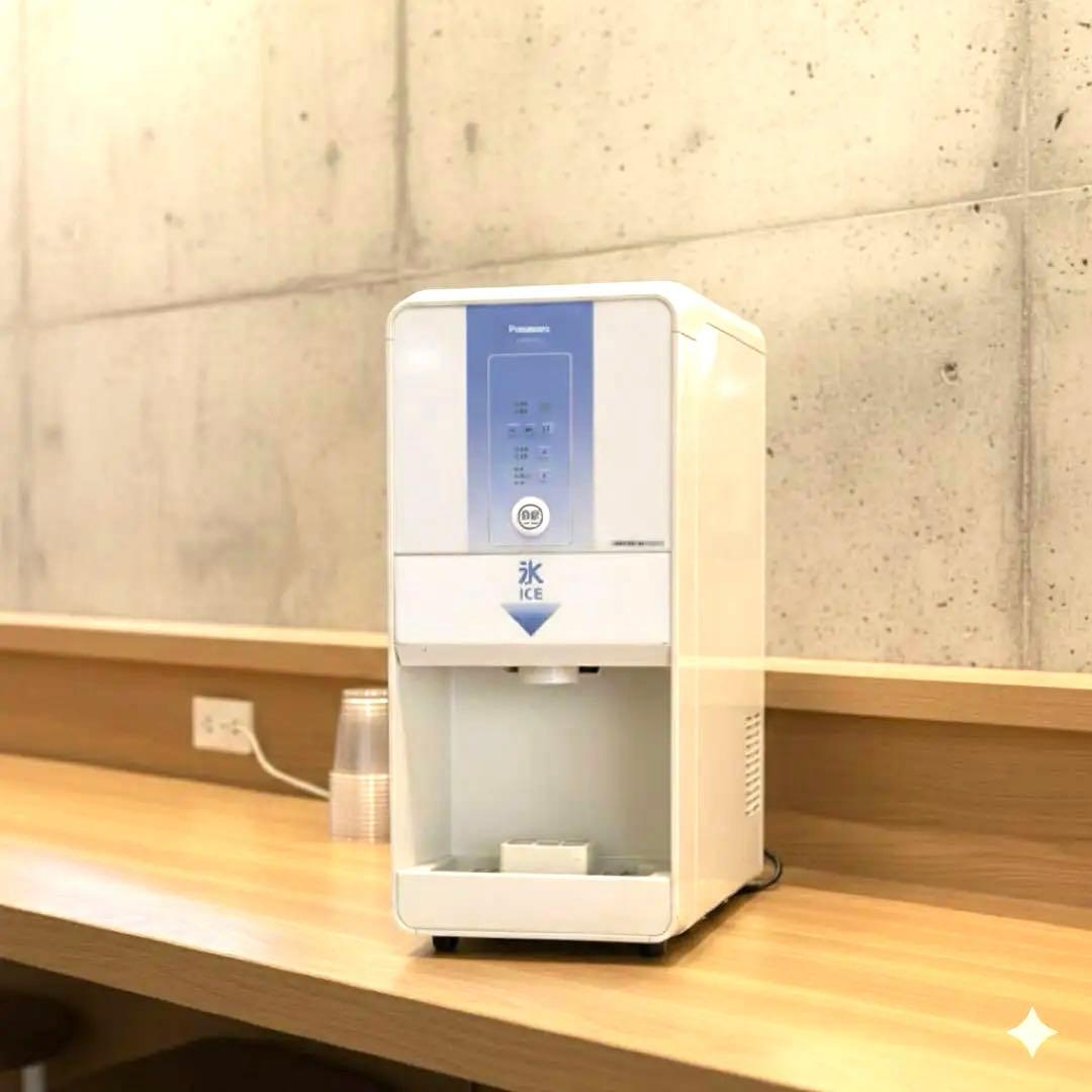 7133 2020年製 パナソニック アイスディスペンサー SIM-CD125C