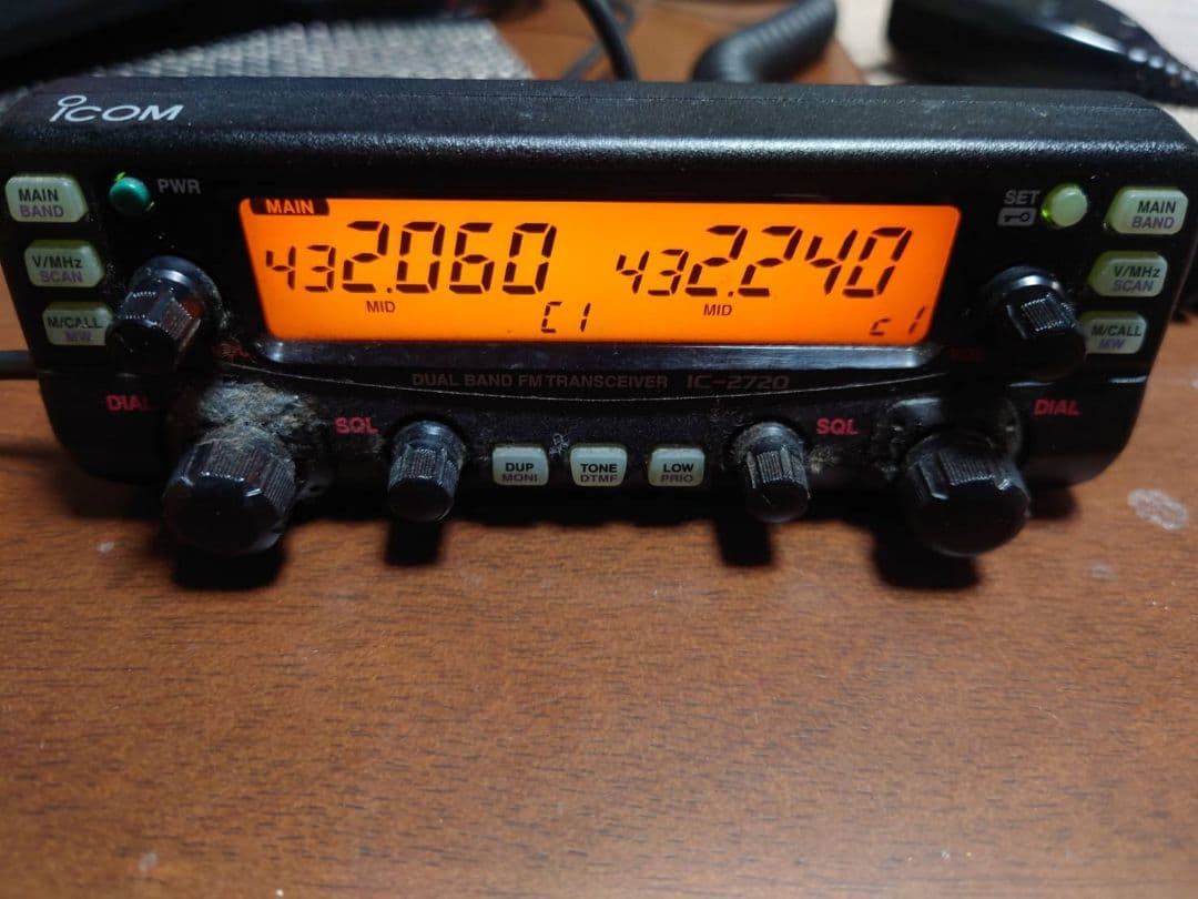 ICOM　IC2720　アマチュア　無線機