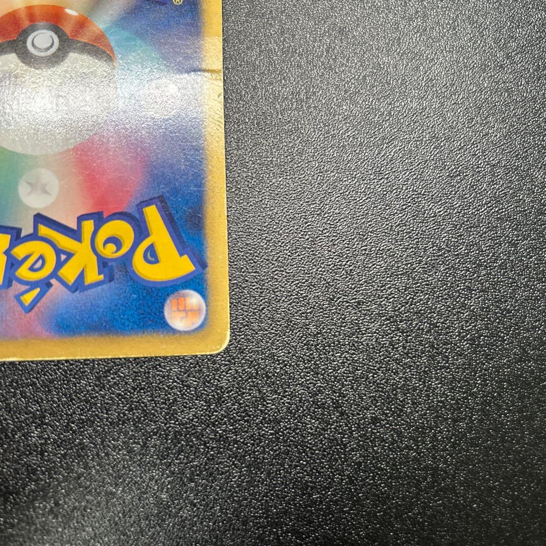 アイリス SR 082/076 BW9