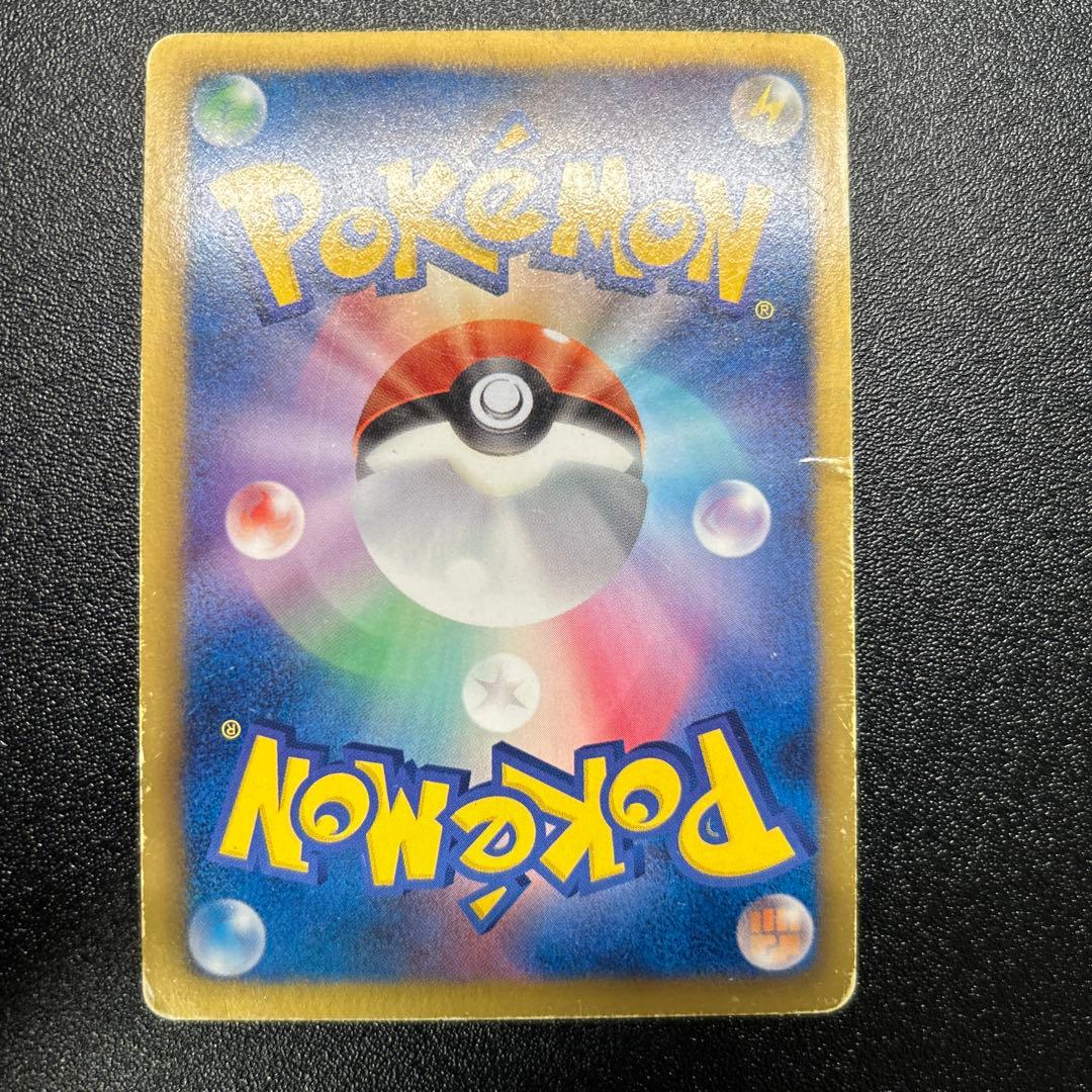 アイリス SR 082/076 BW9