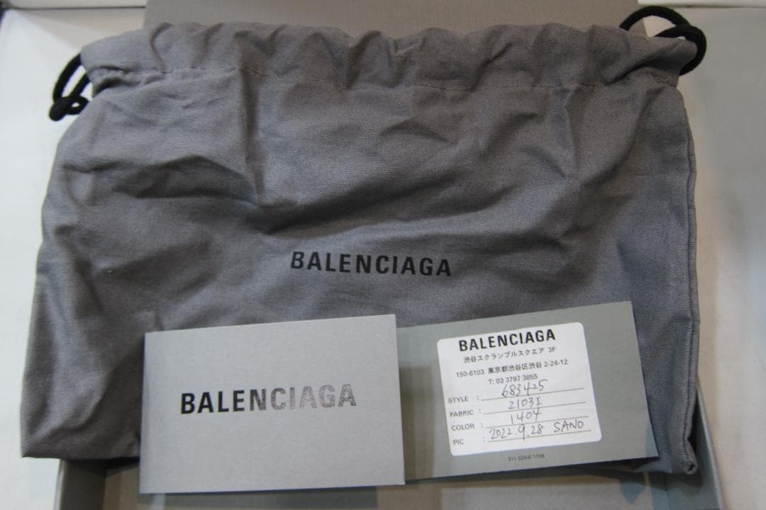 ★バレンシアガ メンズ  / カードケース ストラップ付き