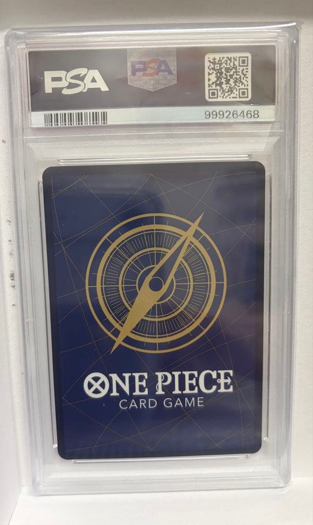 ゴール・D・ロジャー コミパラ　psa10 OP09-118