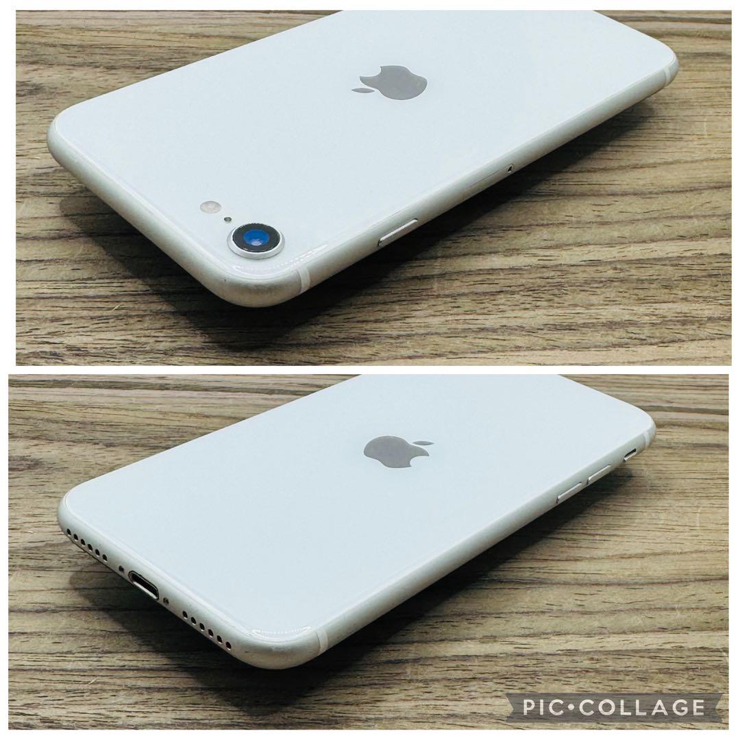 松村【新品バッテリー】iPhoneSE2 ホワイト 256GB シムフリー