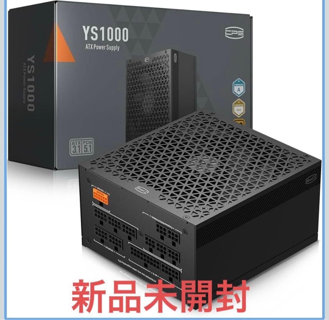 【新品】PCCOOLER CPS PSU YS1000 電源、1000W