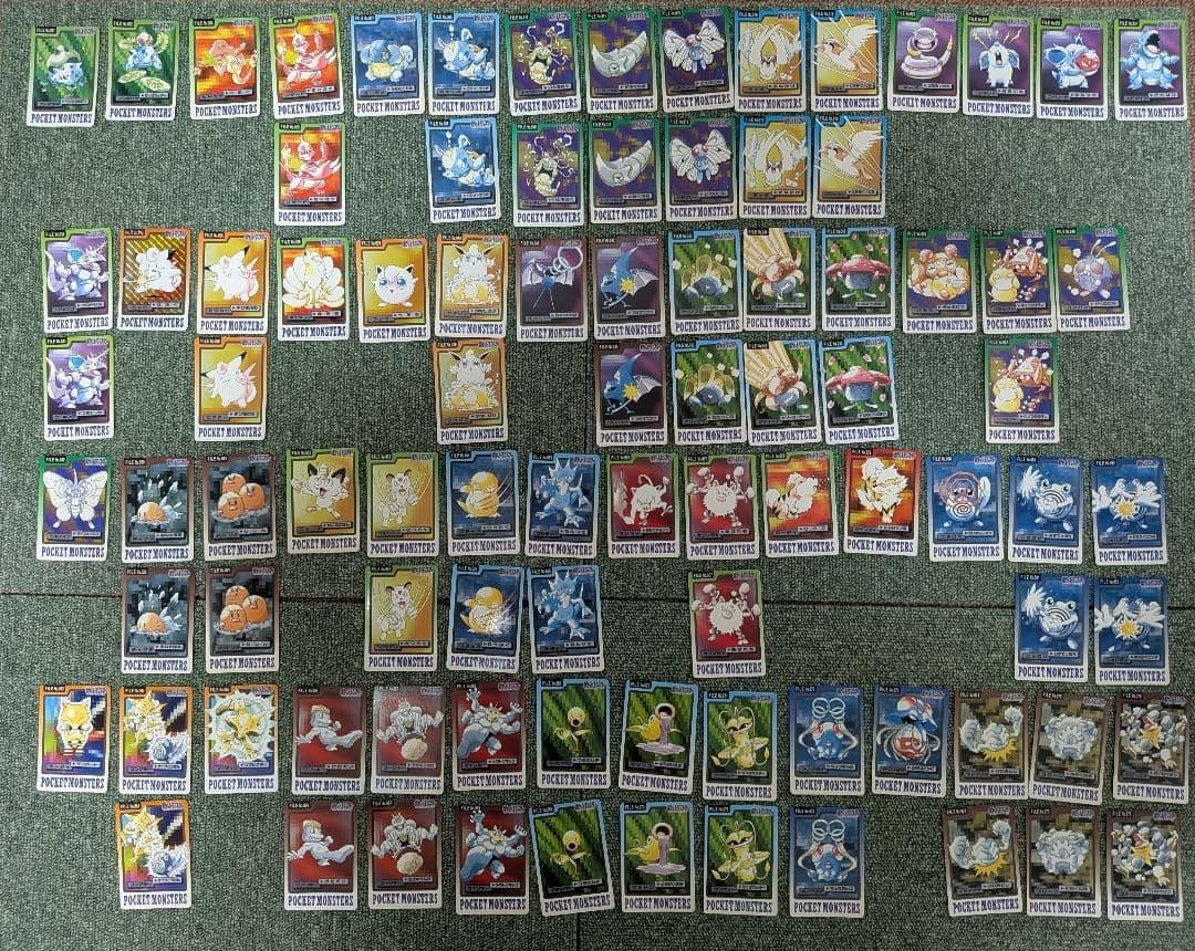 【レア】 ポケモンカードダス139枚+おまけ7枚 まとめ売り