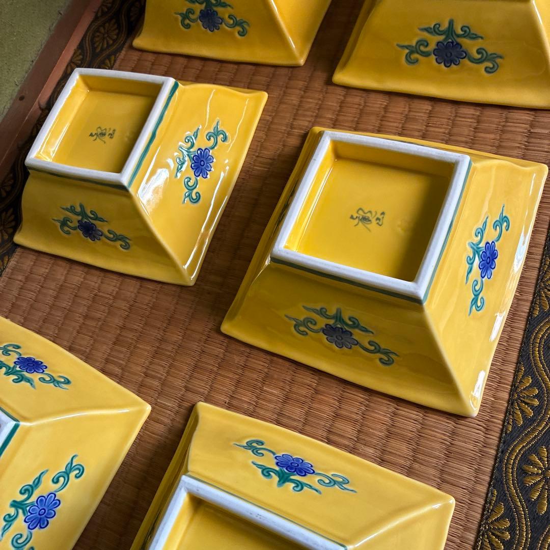 向付け　永楽写し　６客　黄交趾　刺身皿