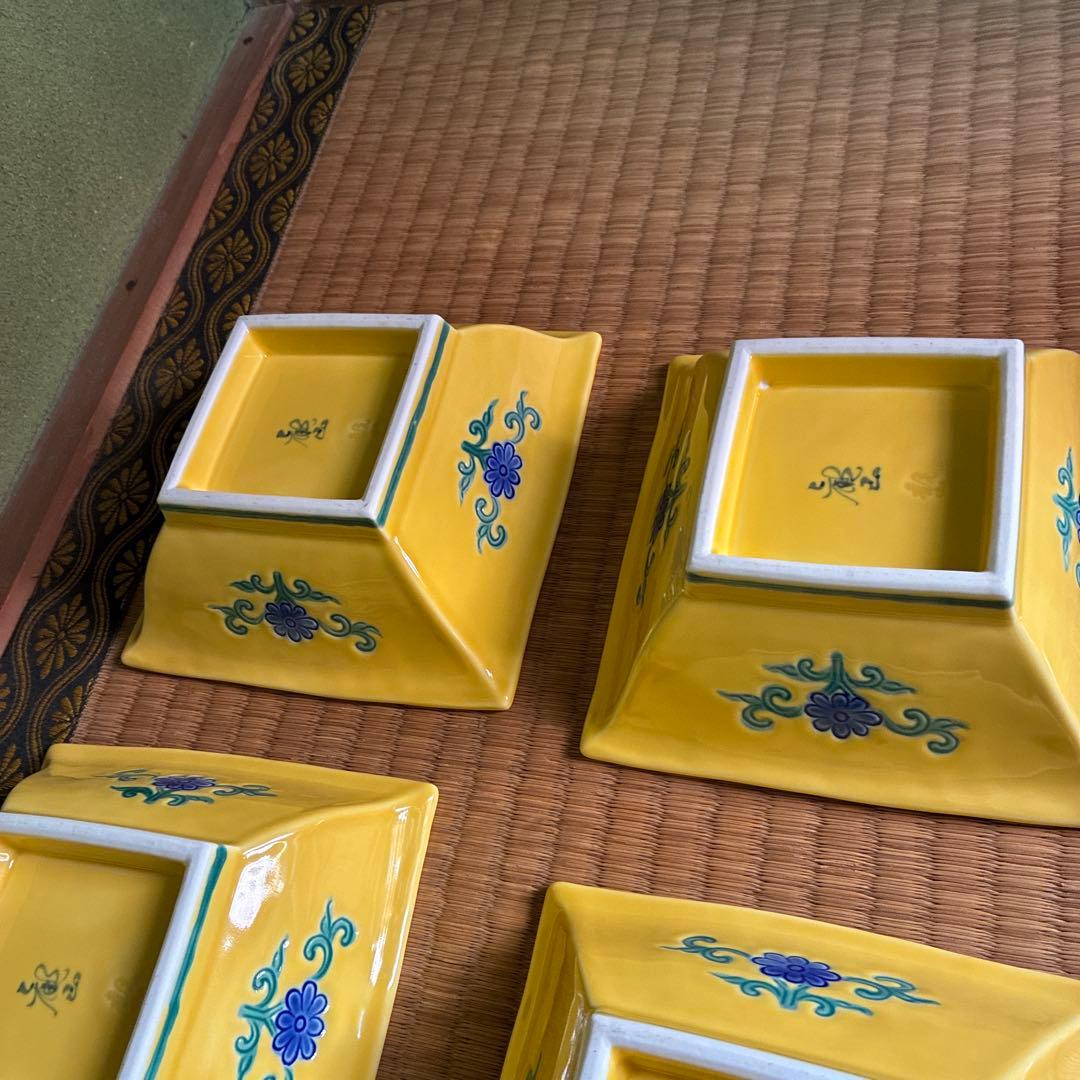 向付け　永楽写し　６客　黄交趾　刺身皿