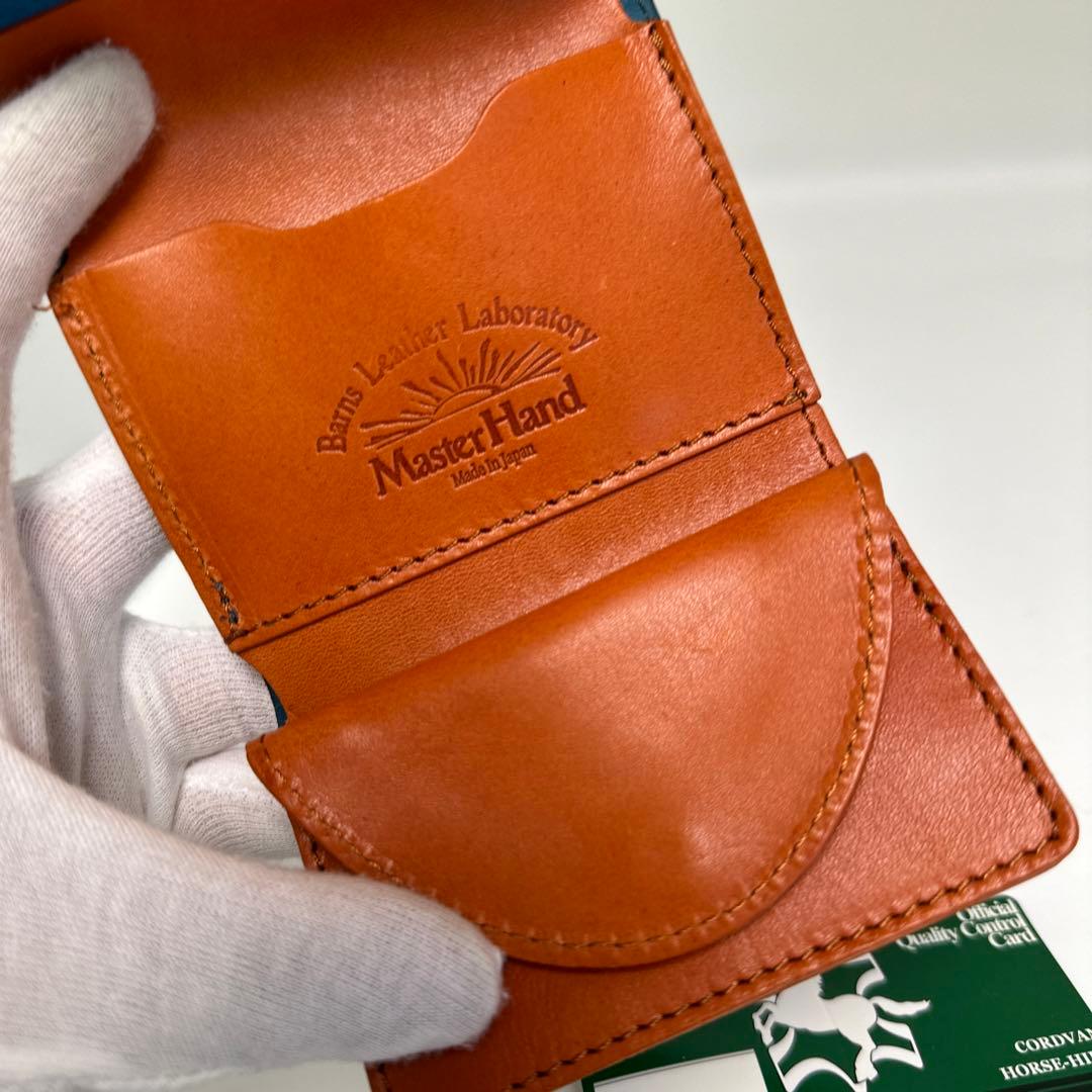 Master Hand コードバン BARNS × 新喜皮革 × 栃木　BK