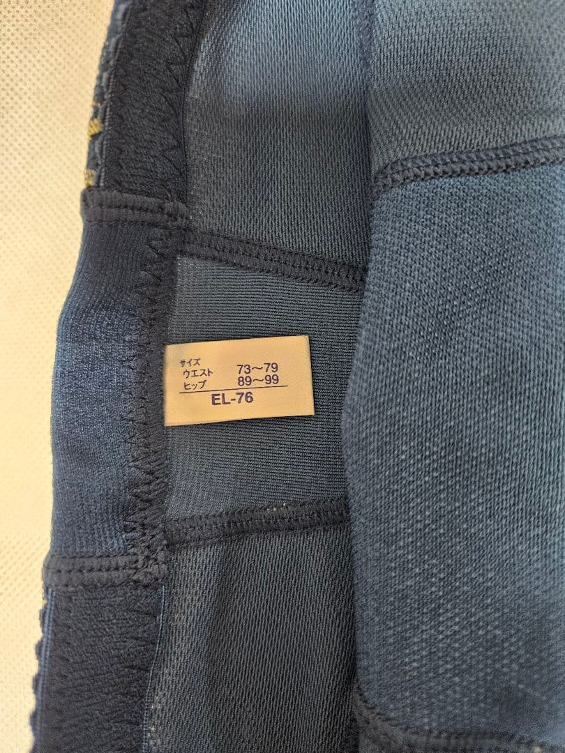 MARUKO リベルディーニュ ネイビー 骨盤ガードル EL-76 新品未使用