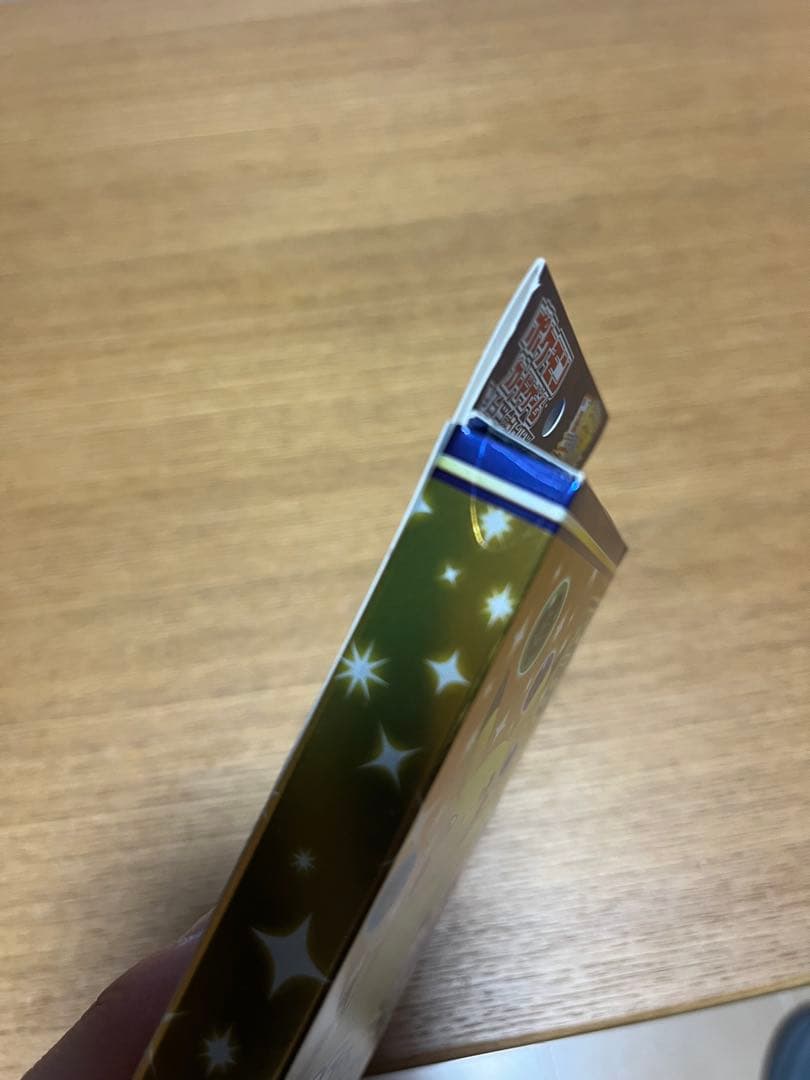 未開封品25th Anniversary Collection スペシャルセット