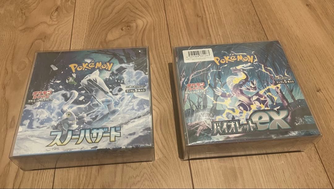 ポケモンカード　未開封シュリンク付きBOX まとめ売り