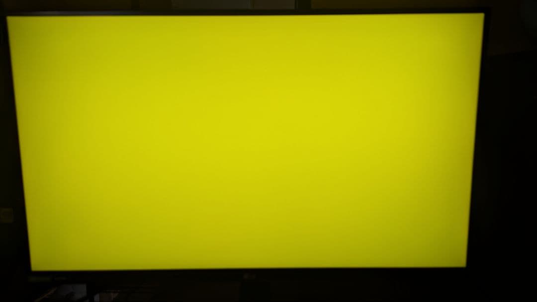 【即発送】LG UltraGear 27GL850-B 27型ゲーミングモニター