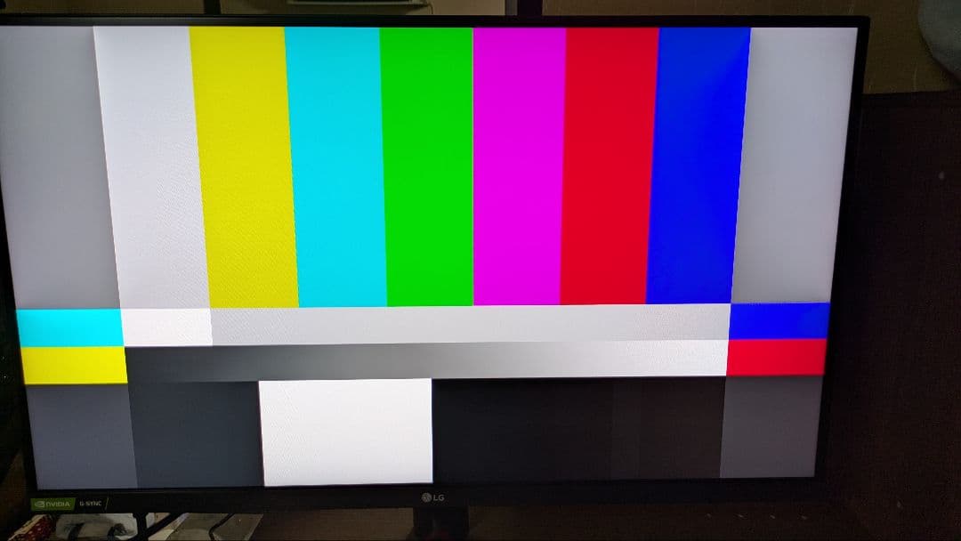 【即発送】LG UltraGear 27GL850-B 27型ゲーミングモニター