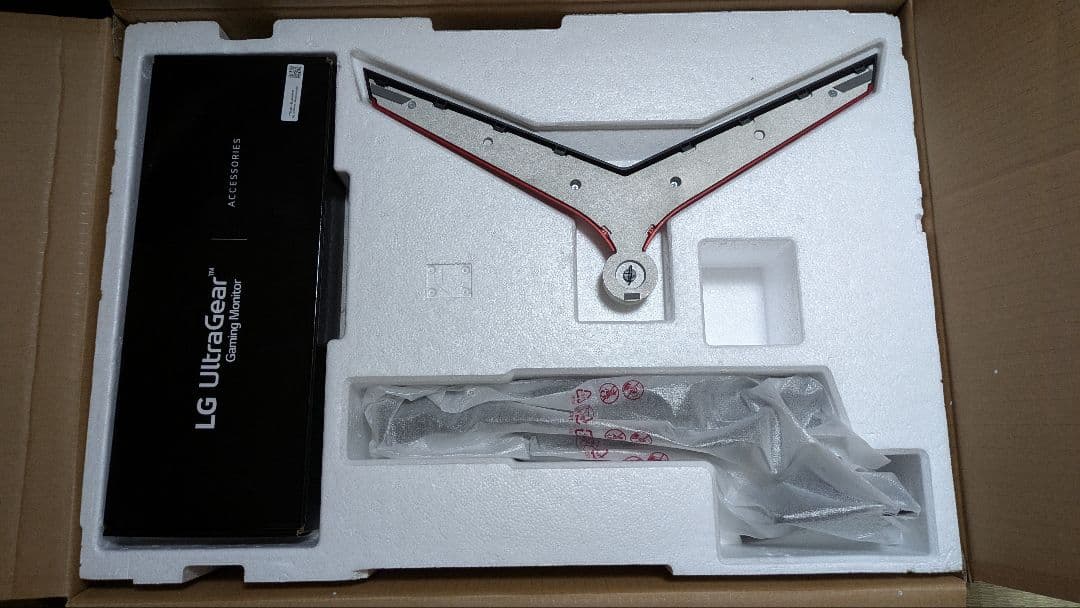 【即発送】LG UltraGear 27GL850-B 27型ゲーミングモニター