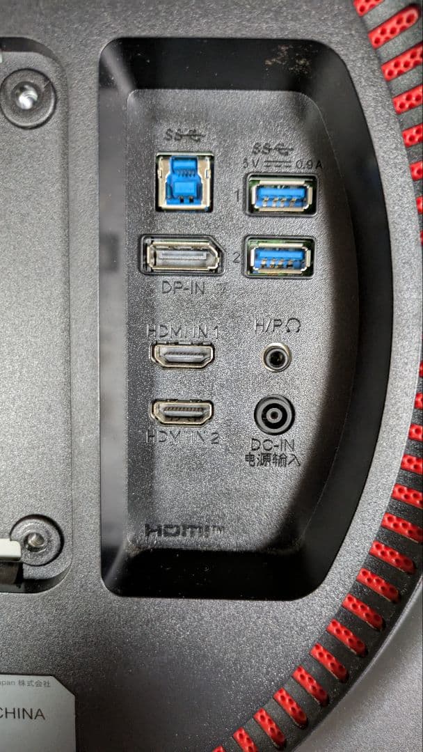 【即発送】LG UltraGear 27GL850-B 27型ゲーミングモニター