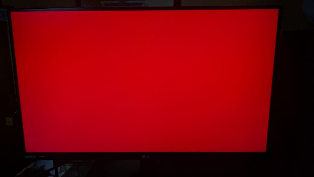 【即発送】LG UltraGear 27GL850-B 27型ゲーミングモニター