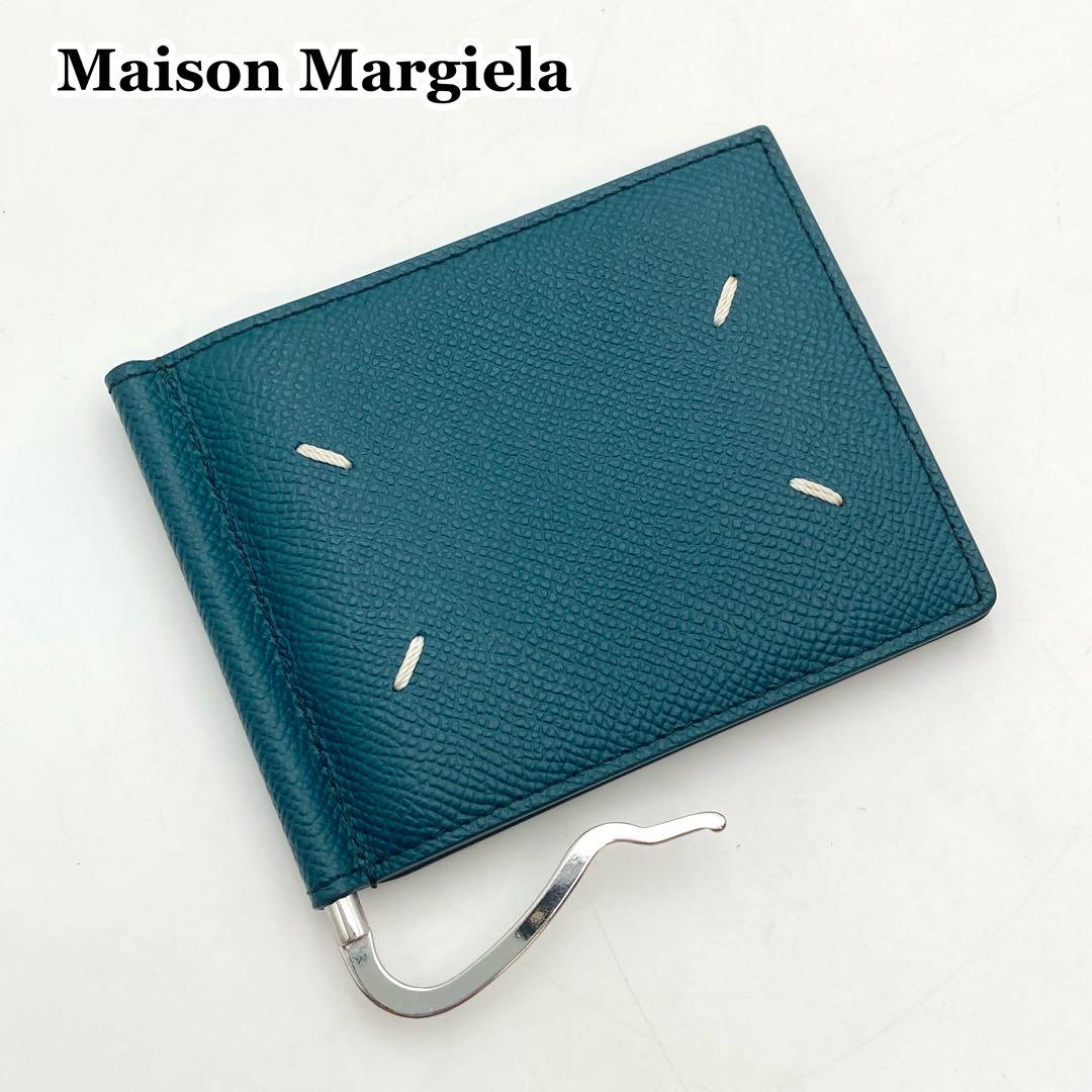 Land master✨メゾンマルジェラ マネークリップ コンパクト財布