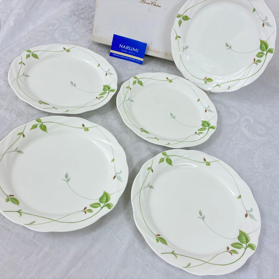 人気【NARUMI】ナルミ レモンバーム ディナープレート 27cm 5枚セット