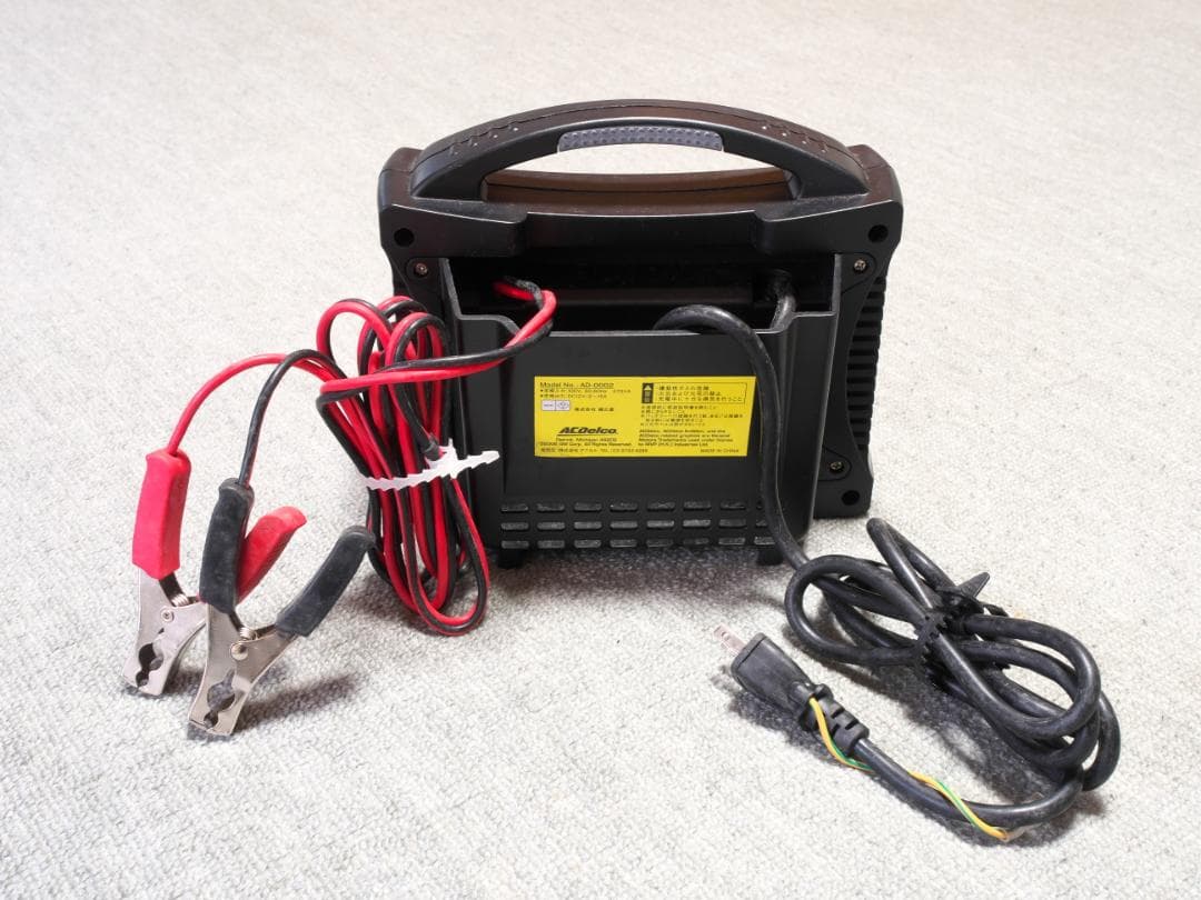 ACDelco バッテリーチャージャー AD-0002