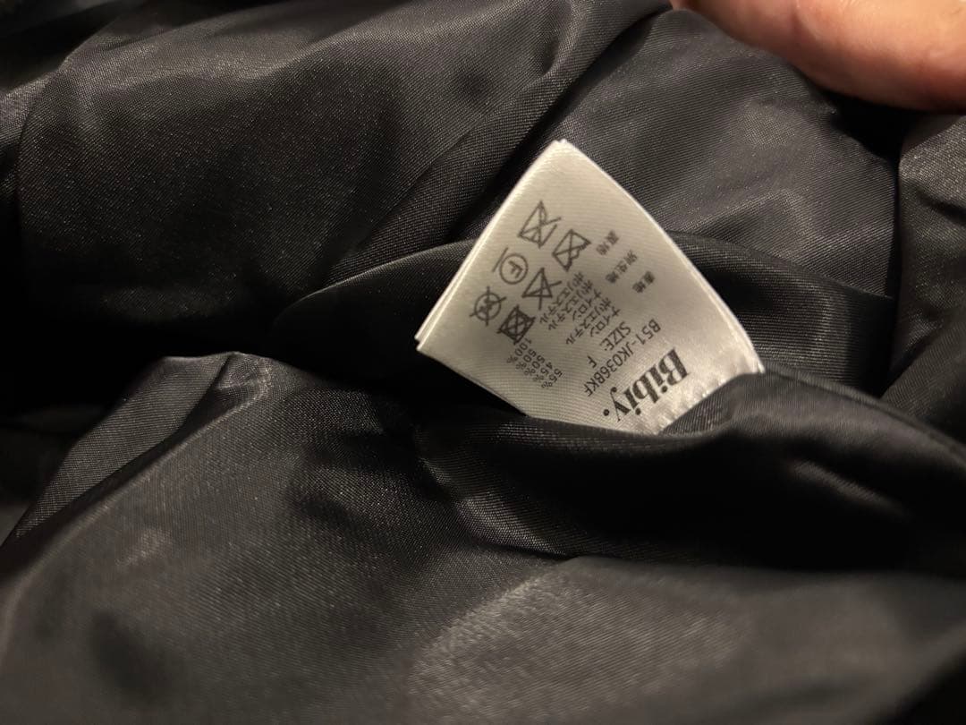 Bibiy. B. STARRY PEPURAMU CARDIGAN ビビィ