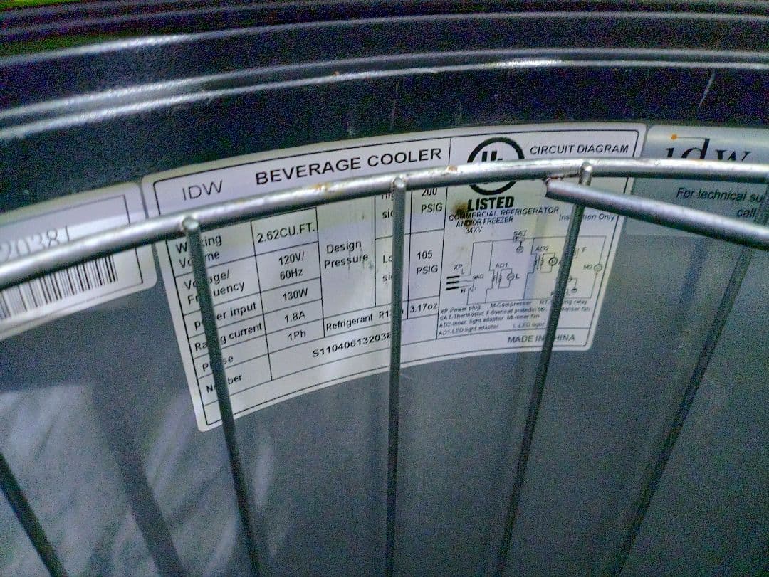 愛知 モンスター エナジー 冷蔵庫 LED ライト インテリア