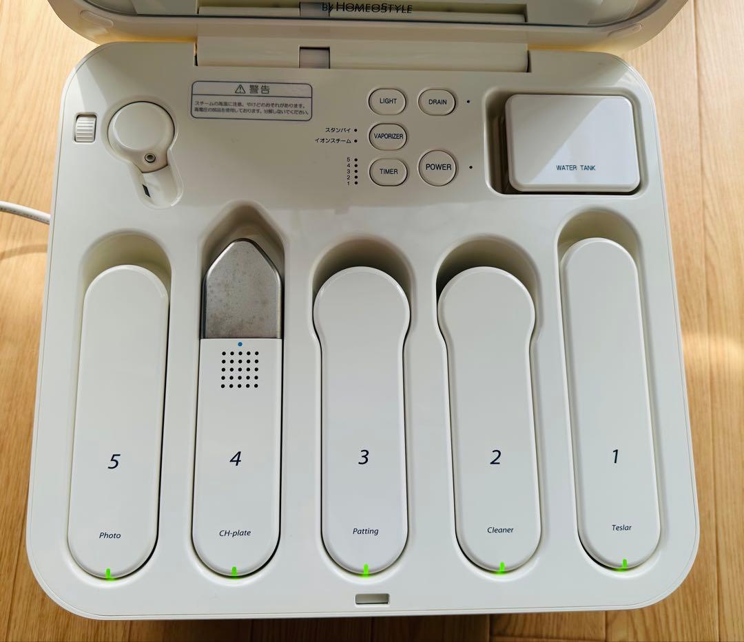 美顔器　ホメオスタイル　FEXA（Tタイプ)