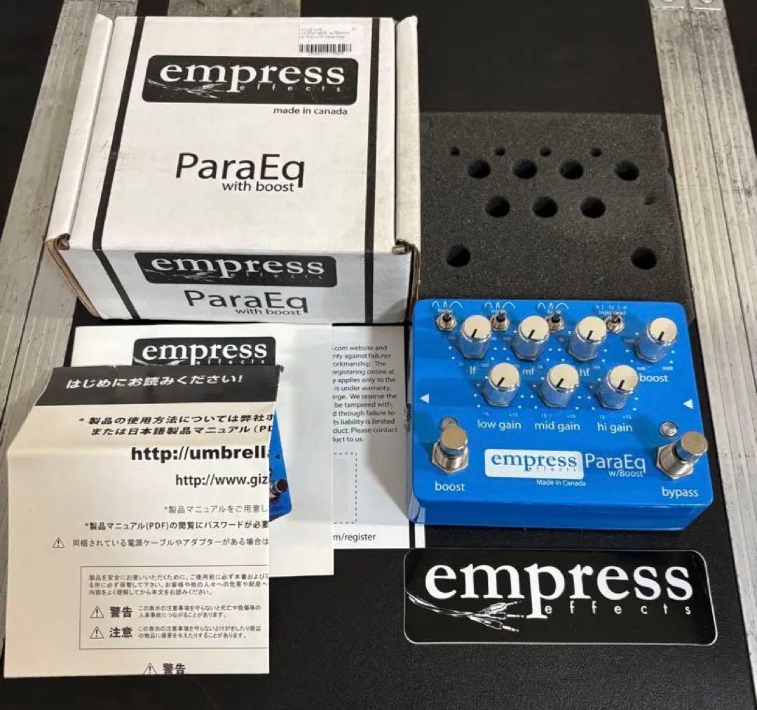 最終値下げ本日0時までempress ParaEq with boost