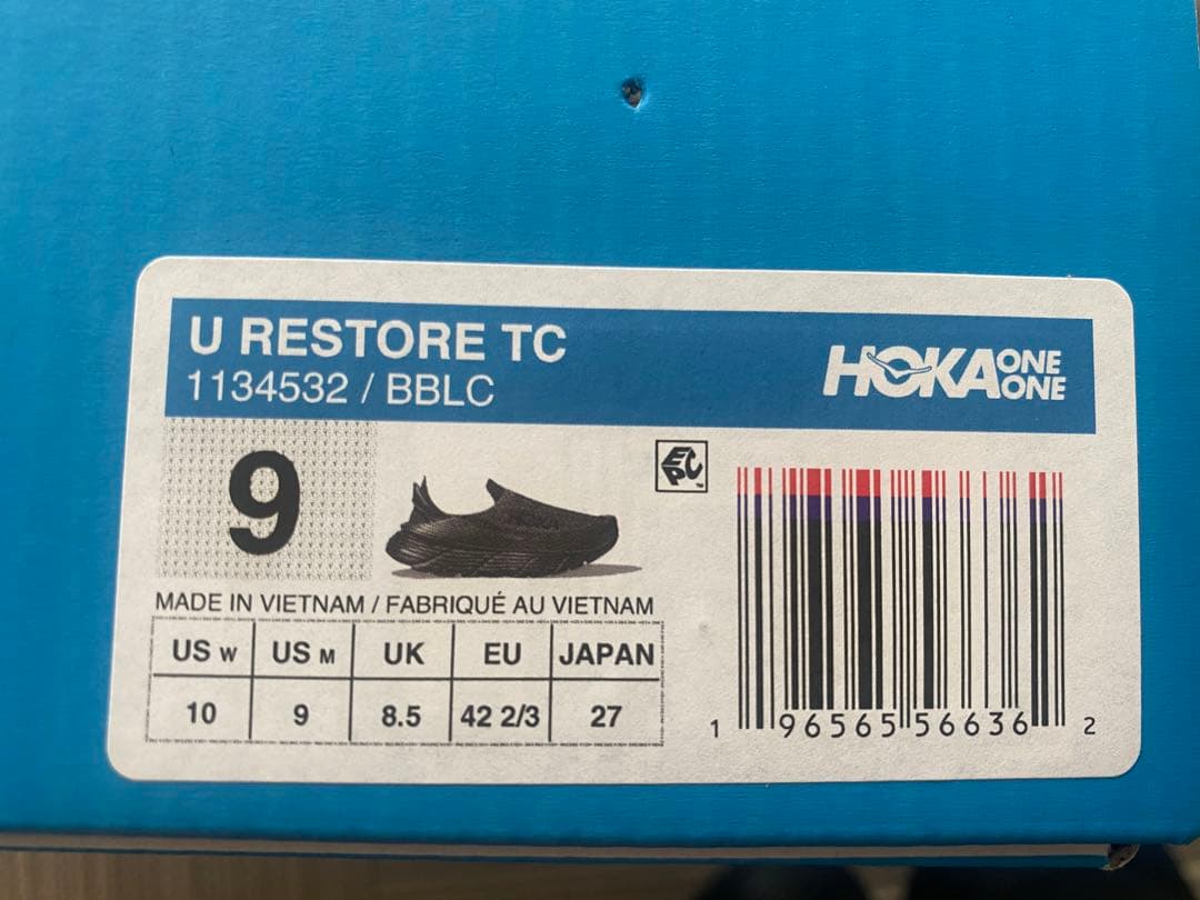 HOKA ブラック スリッポン スニーカー　レストアTC