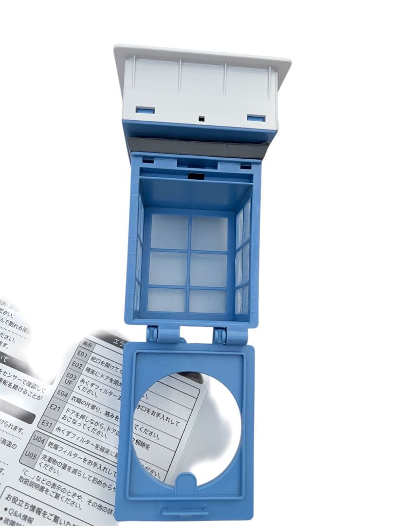 2022年製！SHARP ドラム式洗濯機 本体 ホワイト