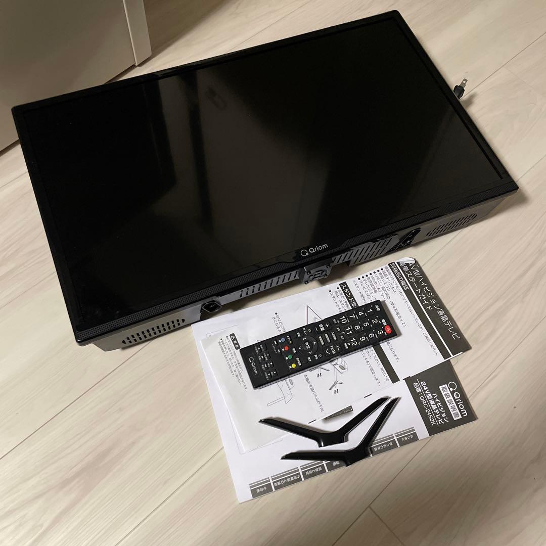 Qriom 24インチテレビ QRC-24S2K