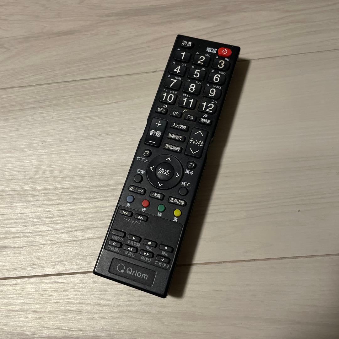 Qriom 24インチテレビ QRC-24S2K