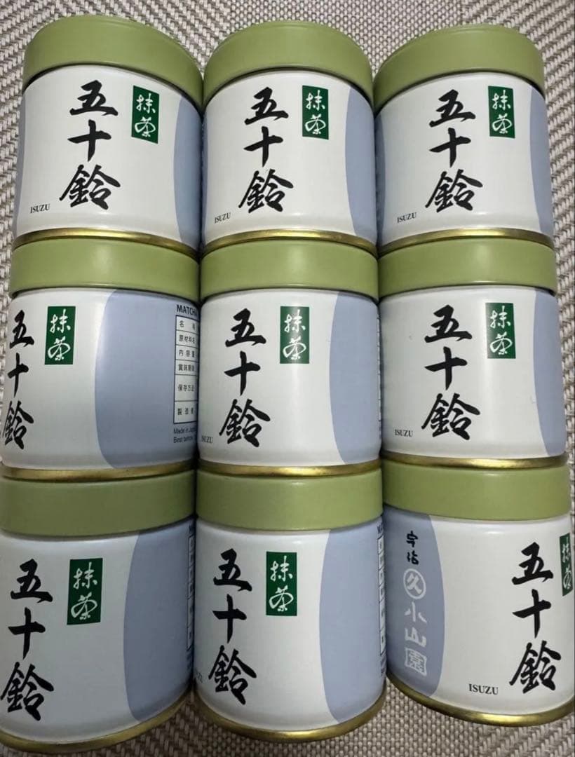 丸久小山園　五十鈴 抹茶 9缶セット