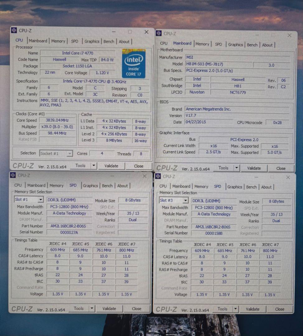 デスクトップPC/i7/メ16/SSD/HDD/GTX960/Office21