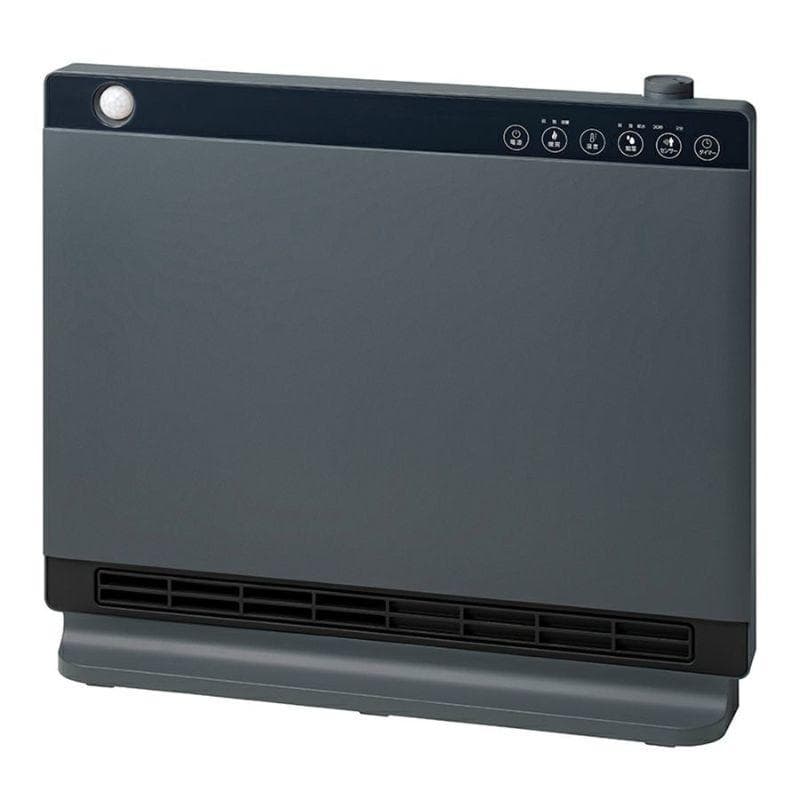 ハイブリッド加湿セラミックヒーター グレーCH-T2563　A−tan.