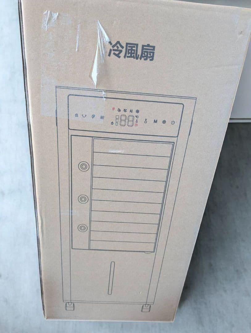 和彦我妻 冷風機