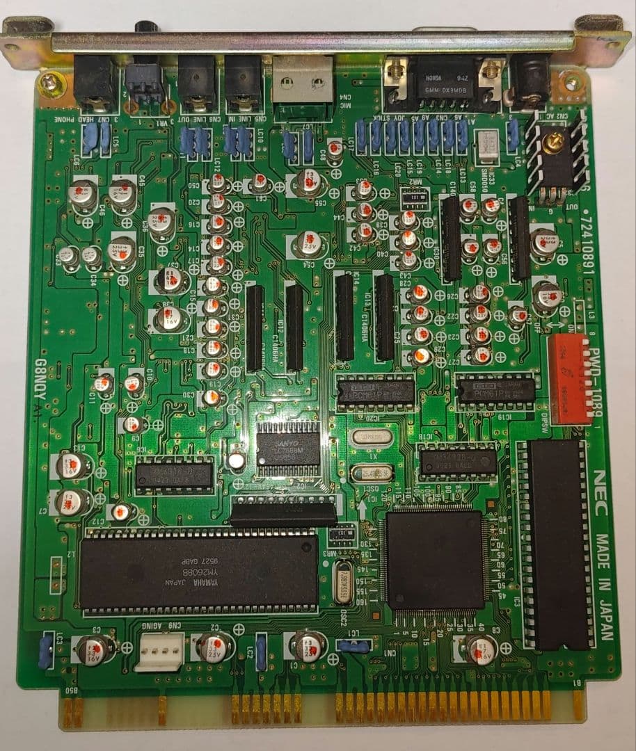 その他 PC-9801-86