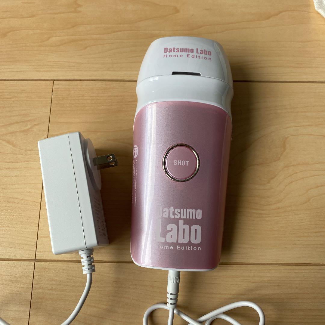 脱毛ラボ DL001 Datsumo Labo  Edition