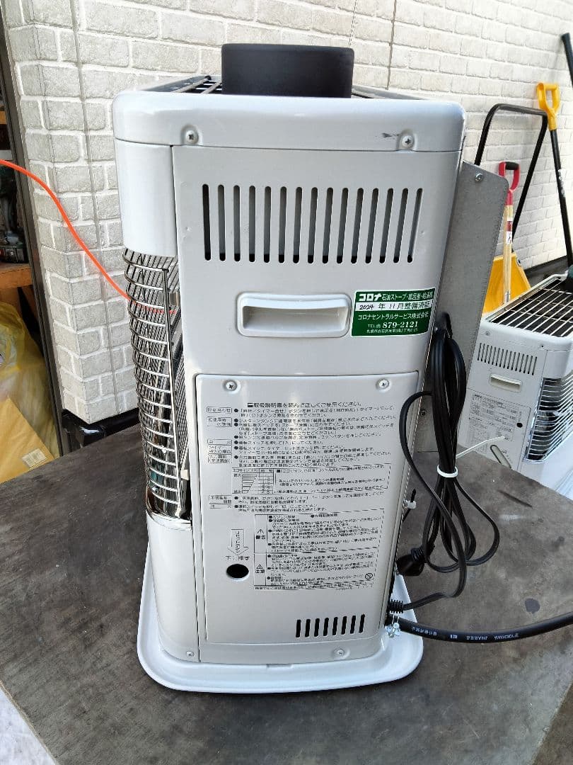 引き取り及び近郊配達限定出品！札幌発コロナ煙突床暖石油ストーブ2018年式中古品