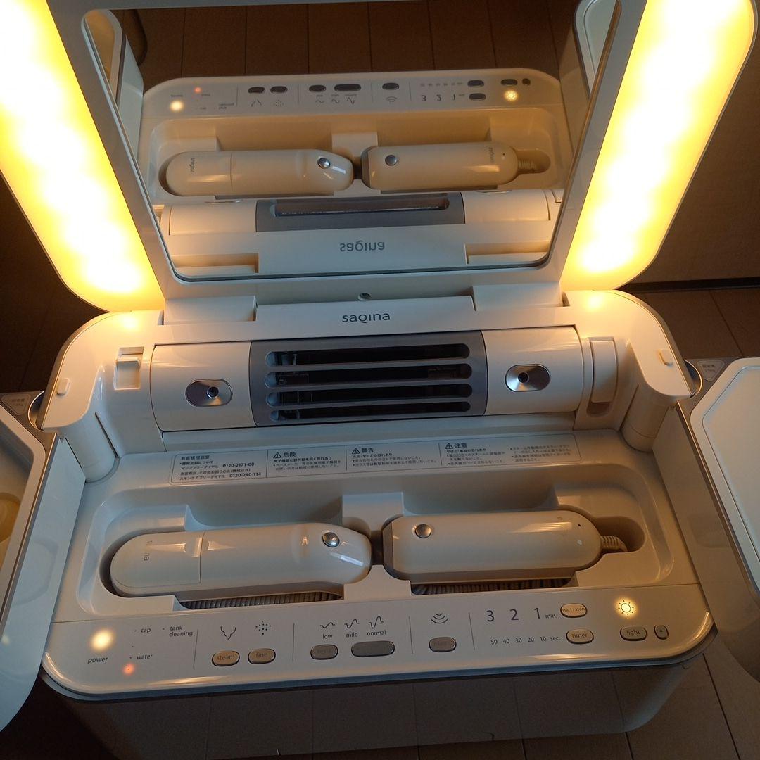 サキナ ビジュー美顔器 エステマシン美品