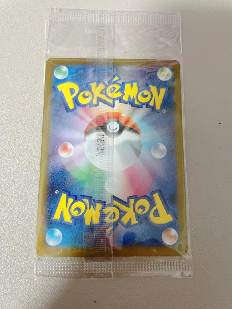 【未開封】 フクオカのピカチュウ プロモ 289/SV-P