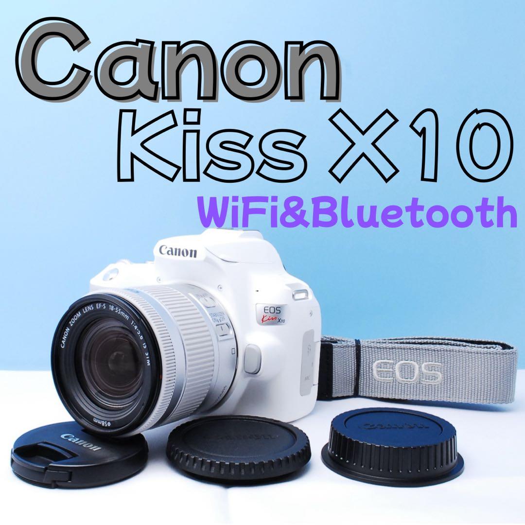 美品✨超希少ホワイト Canon Kiss X10 レンズキット お祝いに♥️