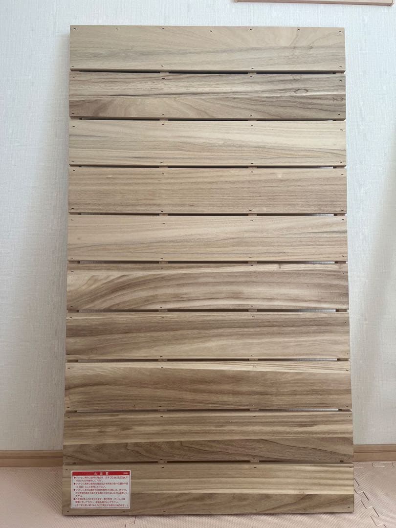 KATOJI カトージ　ベビーベッド　立ちベッド4ポジション　トイザラス限定