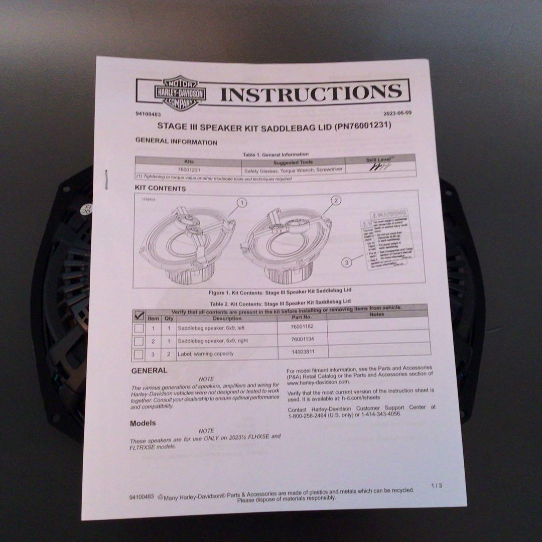 ハーレー　76001231　純正サドルバッグスピーカFLHXSE、FLTRXSE