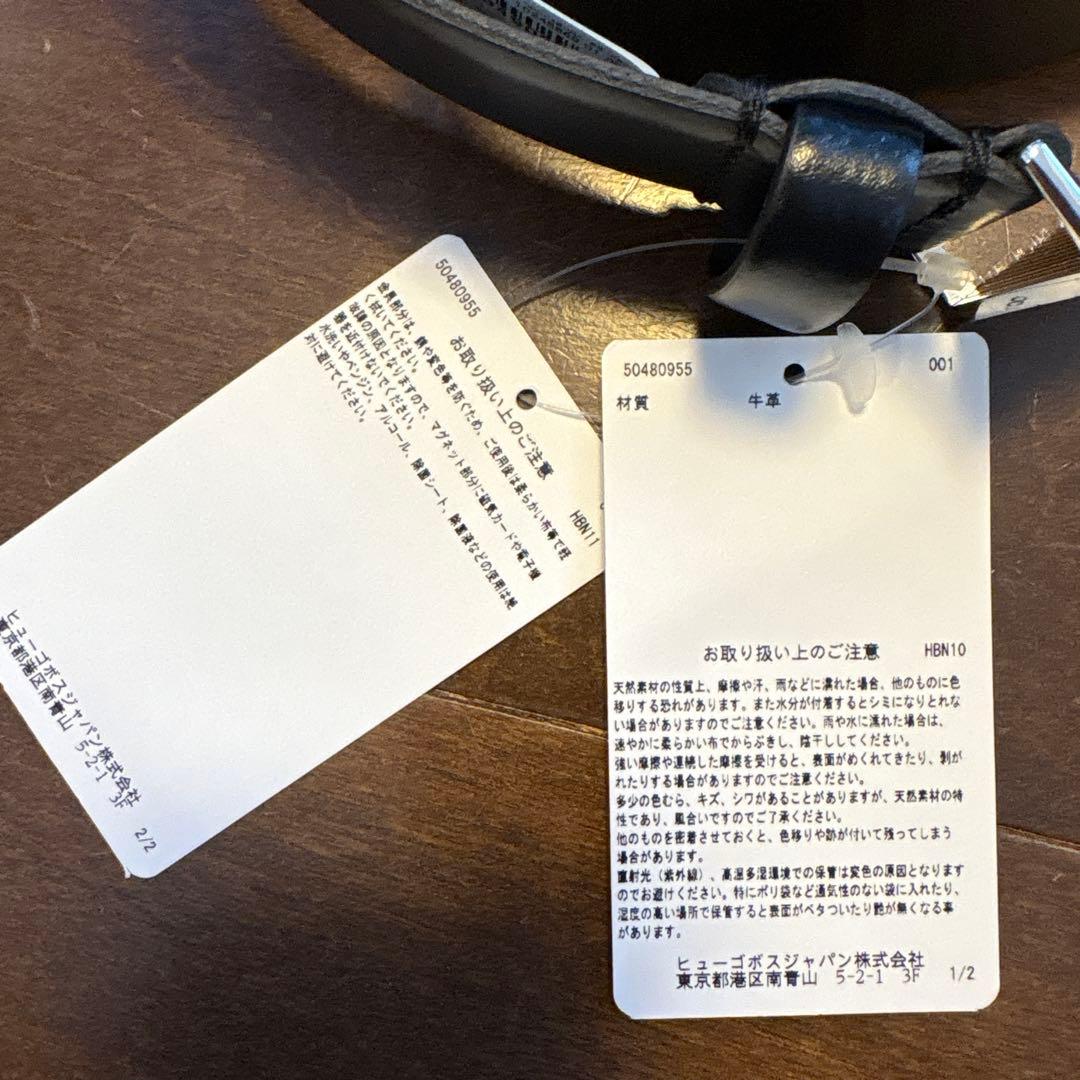 ⭐︎キスキス⭐︎　BOSS ブラックレザーベルト HBN10