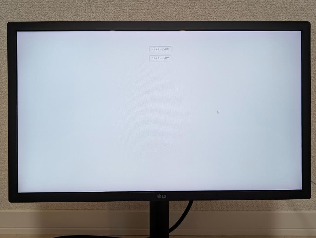 LG UltraFine 4K Monitor ‎22MD4KA 21.5インチ