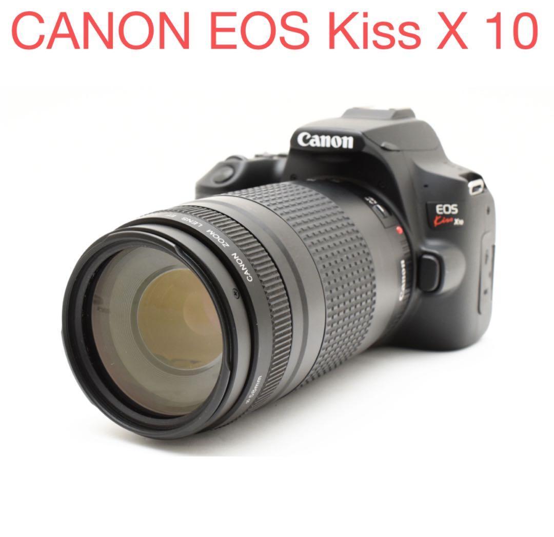 デジタル一眼レフカメラcanon kiss x10標準&望遠ダブルレンズセット