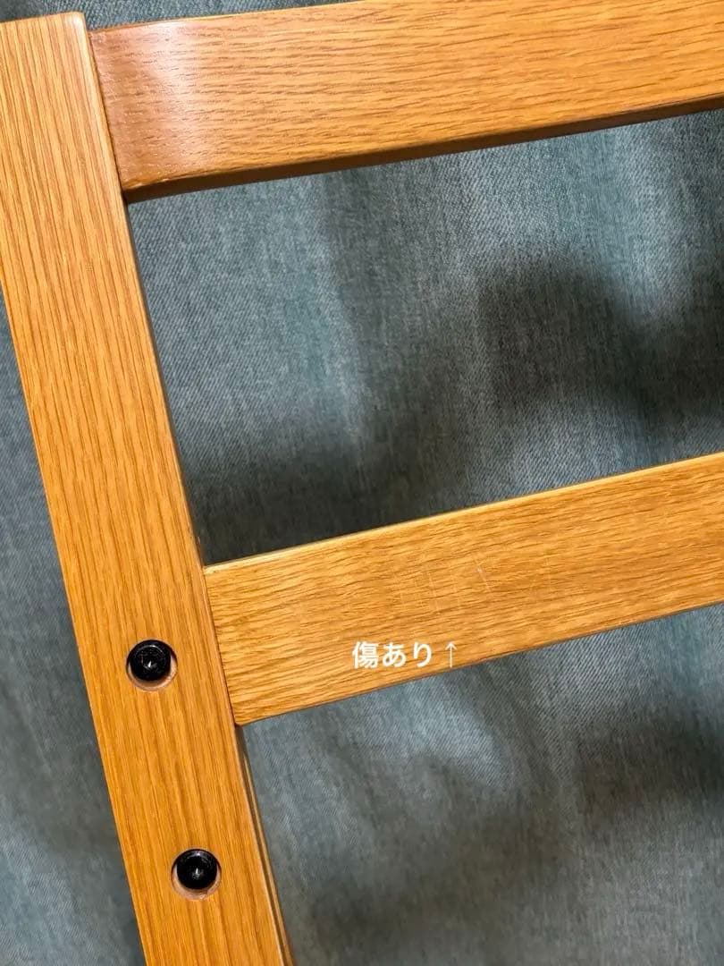 傷あり 無印良品 リビングでもダイニングでもつかえるソファチェア・オーク材