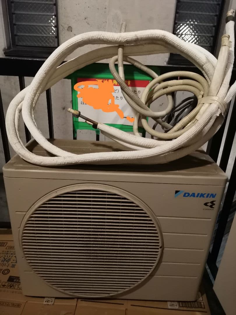 【引き取り限定】ダイキン ビックカメラ限定モデル ６畳 AN22XEBKS-W